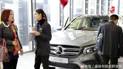 4S店賣出一輛幾十萬(wàn)的奔馳車，銷售最終拿多少錢？答案出乎意料